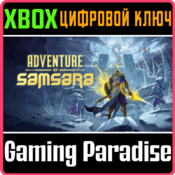 ADVENTURE OF SAMSARA XBOX КЛЮЧ/КОД