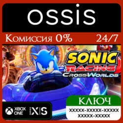 КЛЮЧ Sonic Racing: CrossWorlds XBOX Код