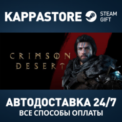 Crimson Desert Deluxe Edition Steam RU/BY/KZ/UA