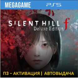 SILENT HILL f Deluxe  (PS5/RUS) П3 - Активация