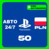 АВТО Карта пополнения PlayStation PSN 50 PLN ПОЛЬША