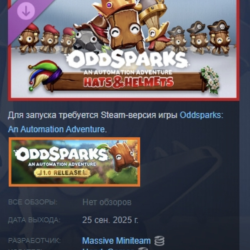 Oddsparks: An Automation Adventure Hats &amp; Helmets АВТОДОСТАВКА STEAM GLOBAL МГНОВ