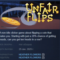 Unfair Flips АВТОДОСТАВКА STEAM GLOBAL МГНОВЕННО ЛИЦЕНЗИЯ