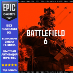 Battlefield™ 6 Phantom Edition | EPIC GAMES