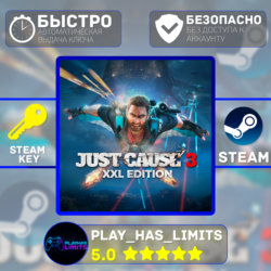 Just Cause 3 XXL Edition КЛЮЧ STEAM Global   РФ