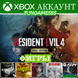 RESIDENT EVIL 4   SH f   MGS     XBOX Аккаунт