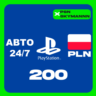 АВТО Карта пополнения PlayStation PSN 200 PLN ПОЛЬША