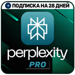 Perplexity AI Pro | 28 дней | Подписка на ваш аккаунт | Автодоставка 24/7