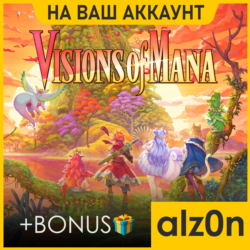 Visions of Mana   450 игр ПК НА ВАШ АККАУНТ