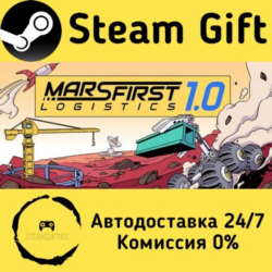 🚀 Mars First Logistics 🤖 Steam Gift Россия ⚡ мгновенно