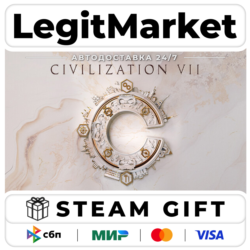 Sid Meier's Civilization VII / Steam AUTO / МИР