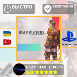 FF TACTICS - The Ivalice Chronicles PS4/5 UA/TR