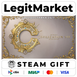 Sid Meier&acute;s Civilization VII Deluxe / Steam AUTO / МИР