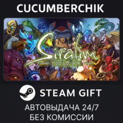 Siralim Ultimate✅STEAM GIFT AUTO✅RU МИР