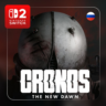 Cronos: The New Dawn | Nintendo Switch