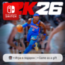 NBA 2K26 | Nintendo Switch 1/2