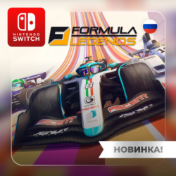 Formula Legends | Nintendo Switch 1/2