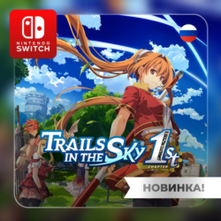 Trails in the Sky 1st Chapter | Nintendo Switch 1/2