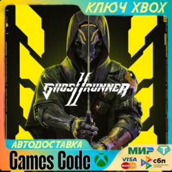 ✅Ghostrunner 2✅XBOX🔑КЛЮЧ🔑