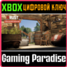 RUST CONSOLE EDITION X|S - FRONTIER BASE DECOR PACK XBO
