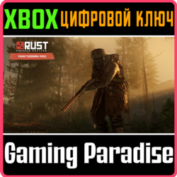 RUST CONSOLE EDITION X|S - FRONTIERSMAN PACK XBOX SERIE