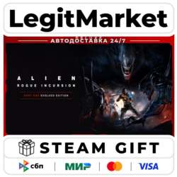 Alien: Rogue Incursion Evolved DELUXE Steam АВТО РУ МИР