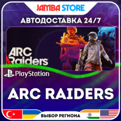 ARC Raiders · PS5 · TR/UA/IN/PL/US · АВТО 24/7