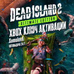 Dead Island 2 Ultimate Edition XBOX КЛЮЧ
