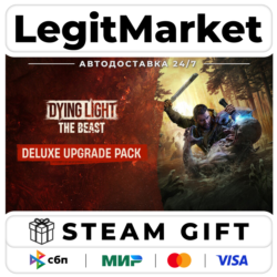 Dying Light: The Beast Standard-Delux Steam РУ МИР АВТО