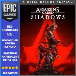 Assassin's Creed Shadows Digital Deluxe Ed | EPIC GAMES