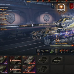 World of Tanks АКК🔥 | 3 ТОПА ⭐20 ПРЕМ | FV215b (183)