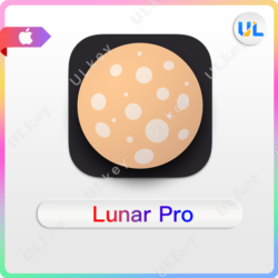 Lunar Pro ключ активации | Лицензия для Mac