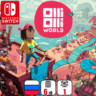OlliOlli World | Nintendo Switch 1/2