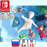 Human: Fall Flat | Nintendo Switch 1/2