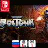 Warhammer 40,000: Boltgun | Nintendo Switch 1/2