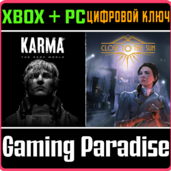 KARMA: THE DARK WORLD - CLOSE TO THE SUN BUNDLE XBOX  
