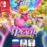 Princess Peach: Showtime | Nintendo Switch 1/2
