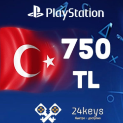 PSN 750 ЛИР (Турция)