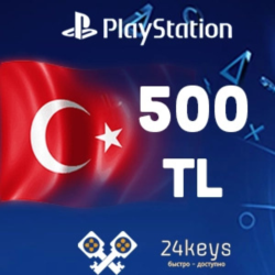 PSN 500 ЛИР (Турция)