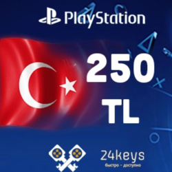 PSN 250 ЛИР (Турция)