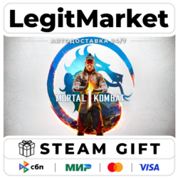 Mortal Kombat 1 / Steam АВТО / МИР