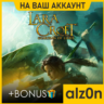 Lara Croft and the Guardian of Light   450 игр ПК
