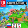 Minecraft | Nintendo Switch 1/2