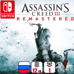Assassin's Creed III: Remastered | Nintendo Switch 1/2