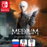 The Medium (Облачная) | Nintendo Switch 1/2
