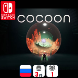 COCOON | Nintendo Switch 1/2