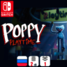 Poppy Playtime | Nintendo Switch 1/2