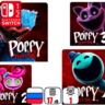 Poppy Playtime 1,2,3,4 | Nintendo Switch 1/2