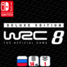WRC 8 Deluxe Edition FIA World Rally  | Nintendo Switch 1/2