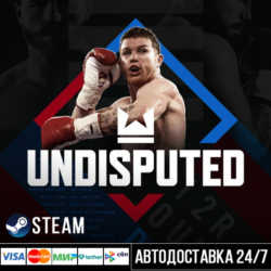 Undisputed СТИМ Steam Gift